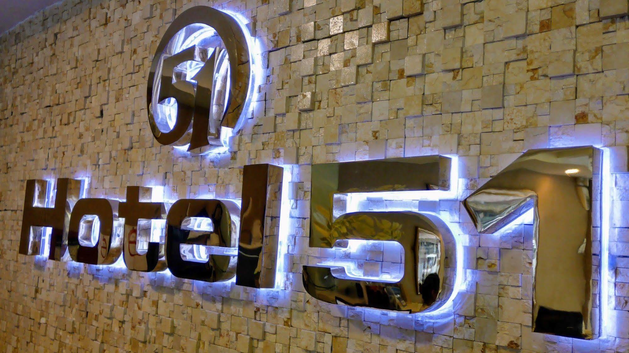 51 Hotel